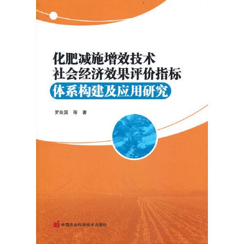 尚賢文化江蘇分店 孔夫子舊書網(wǎng)網(wǎng)絡(luò)文化經(jīng)營全覽